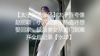 酒店重金约炮大长腿OO后嫩妹有点害羞壹直用头发挡着脸