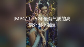 风骚小婊妹全程露脸女仆情趣伺候纹身小哥大鸡巴，激情上位深喉舔弄，让小哥后入爆草，浪叫不止玩弄骚逼真骚