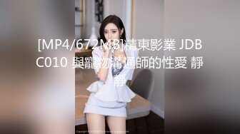 大学女厕全景偷拍多位漂亮的小姐姐嘘嘘各种各样的美鲍鱼完美呈现 (11)