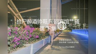 职业装气质漂亮女白领下班地铁站与同事道别后来到卫生间脱掉丝袜和内裤疯狂自抠淫水泛滥声音表情销魂