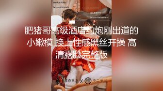 反差白富美女神 魔鬼身材白虎粉逼 高潮颤挛抽搐