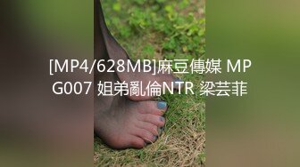 91罕见高清精品-极品高颜值170长腿嫩模娇妻首次3P轮操 被单男猛操到求饶 极品高颜值 中文字幕解说 高清1080P完整版