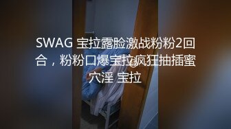 [MP4/ 491M]&nbsp;&nbsp;满身纹身小情侣，日常性爱女上位打桩，手持镜头无套啪啪操逼内射特写