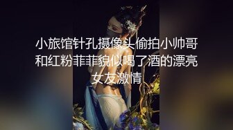 最新~今年最美女神~迷死个人【少女椰子】性感女神~超多情趣制服自慰大秀【87V】 (44)