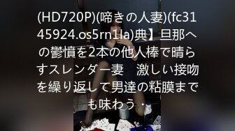 [无码破解]START-107 出張先のパワハラ温泉接待で上司から無理やり飲まされ合計21発の精子を受け止めた人妻キャリアウーマン MINAMO