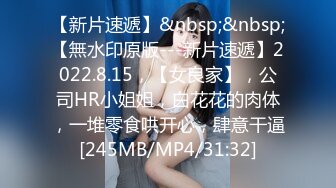 【露脸女神??超颜反差】精选20套高颜美女生活淫乱私拍甄选?巨乳母狗 啪啪内射 骚穴特写 脸穴同框 高清720P版