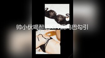 原创无法满足肉丝骚女友她想要大屌完整版看jian街更精彩