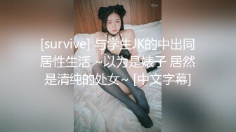 七公子被00后帅哥猛攻一晚上