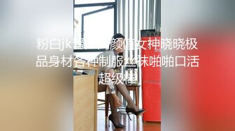 [MP4/ 495M] 干劲利速高品质探花，168CM纤细美腿小妹，舌吻伸进衣服摸奶子，69姿势舔逼