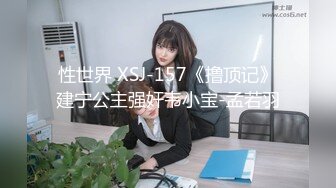 【新片速遞】&nbsp;&nbsp;风韵女人兔耳朵白皙美少妇无套啪啪开心下午炮表情太享受[460M/MP4/40:08]