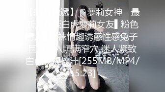 [MP4/921MB]2024.2.22【利哥探花】175cm，漂亮御姐外围，风情万种喜欢被舔屄的感觉