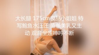 上海少妇英语教师！微胖巨乳那个男顶住诱惑『新科技约炮神器到货看简阶』