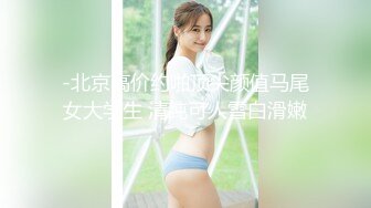 kcf9.com-《姐弟乱伦》我的女神彻底堕落在我的怀里了-2