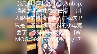 最新购买分享海角社区大神侄女游游乱L侄女后续2-戴摄X眼镜偷拍操侄女全过程