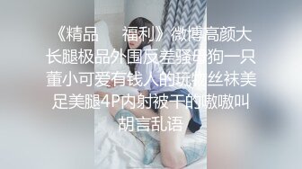  台湾Betty超靓嫩模口爆百人斩E奶羽沫VIP情爱视频之泳池偷偷做坏事狂揉爆乳吸吮不止1080P无水原版