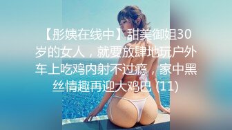 [MP4/ 848M] 极品美女的诱惑跟钢珠大鸡巴纹身男友啪啪，交舔弄大鸡巴样子真骚