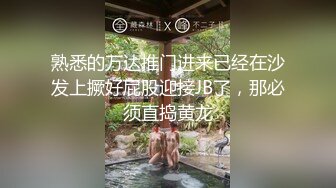 熟悉的万达推门进来已经在沙发上撅好屁股迎接JB了，那必须直捣黄龙