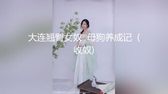 [MP4]混血模特，2男2女多人运动，【泰国胖导演】高价约两个极品模特女神，带你装逼带你飞， 口号就是操死你