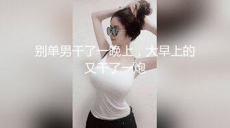 [MP4]高颜值黑裙长腿妹子，沙发脱光光调情一番互摸口交，上位骑乘大力猛操