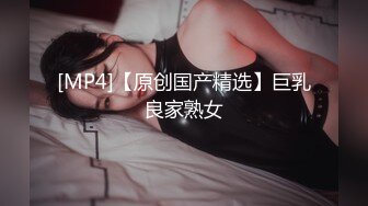 18岁嫩妹发来的自摸视频 小粉嫩b