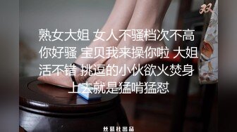 一王两后，人生赢家，推特高端玩女专家【虎头哥】包养两条极品身材贱母狗，还供哥们玩肏，点兵点将玩排插 (6)