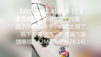 大屌胖哥约操姐妹介绍马尾小姐姐，修长美腿高跟鞋，两个大奶子身材很不错，超近视角拍摄，扶腰后人侧入爆操