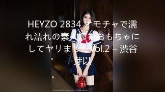 黑色蕾丝内衣 面容清秀身材苗条多姿 完美身材一览无余[82P/925M]