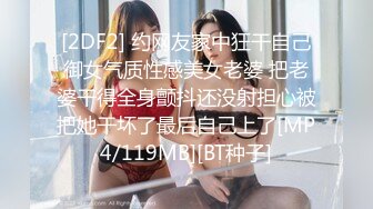 (sex)20230627_运动老师_34582179_1