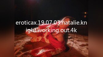 eroticax.19.07.03.natalie.knight.working.out.4k