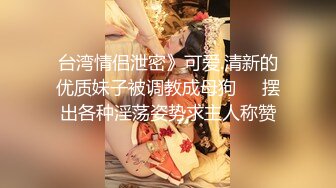 家庭摄像头破解真实偸拍，性生活和谐的小夫妻不管白天晚上来感觉就搞，苗条娇妻很耐肏床上干完地上扎马步干 (7)