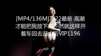 全景偷拍长途汽车站女厕里众多美鲍撒尿 特写一肥美嫩逼