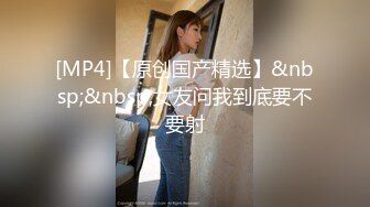 Brooke 不敢相信——这真的发生了——她正在和她最喜欢的篮球运动员约会，而她之前给他发信息时，她从未真正期望会收到回复。现在她正在等待时机的到来，她发给他的性感照片真的很合拍。当她到达他的家时，根本就没有时间去做他想做的一切，甚至更多