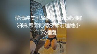 [MP4/ 187M] 老王探花3000块约炮极品大长腿黑丝女神“下面洗干净点我要舔