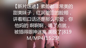 叫到办公室的人都听到了，各种干