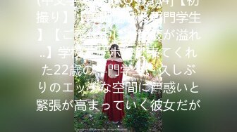 [无码破解]PGD-782 天然誘惑 浮きブラ家庭教師 桜木優希音