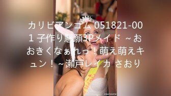 漂亮巨乳美眉吃鸡啪啪