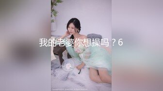 [MP4]返场跳爵士舞的兼职女神 背着男朋友出来做 万众期待