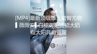 终于上了公司同事 口活不错猛操逼