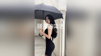 大奶漂亮轻熟女饥渴操逼-闺蜜-真正-白浆-多人