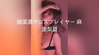 【新速片遞】&nbsp;&nbsp;✨OF韩国极品TS美人妖「lin002200」【第19弹】直男第一次和人妖做爱好奇的探索[202MB/MP4/13:18]