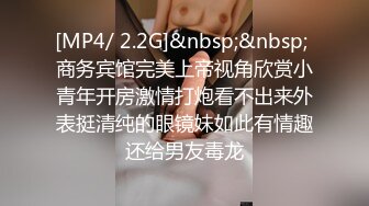 当地游,花小钱找俩当地顔值不错气质小姐姐啪啪,人又高挑,奶子又大