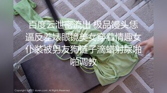 桥本姐姐-美艳人妻出轨门 与丈夫的下属家中偷情