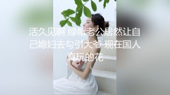 高价约美女花臂纹身,吸吮大屌按头插嘴,跪在小沙发上抽插肥穴