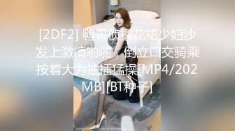 MDX-0158饥渴少妇敲门求欢-白若冰