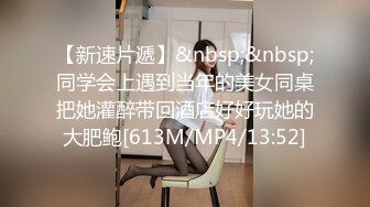 丰满骚老婆