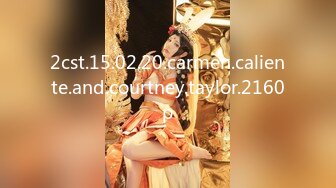 2cst.15.02.20.carmen.caliente.and.courtney.taylor.2160p