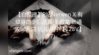 [MP4/ 2.72G] 水月两姐妹年轻身材好一起激情大秀直播给狼友看好骚，无毛白虎逼听狼友指挥6小时精彩不断