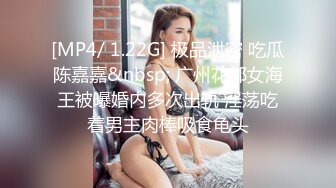 [MP4/ 622M]&nbsp;&nbsp;温柔可爱善解人意锥子脸美少妇露脸交，和男友啪啪做爱，超多姿势后入侧入