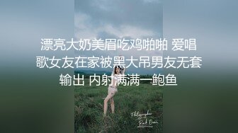 无水印[MP4/816M]12/28 豹纹背心骚货居家自慰电动舌头磨阴蒂呻吟娇喘淫骚VIP1196