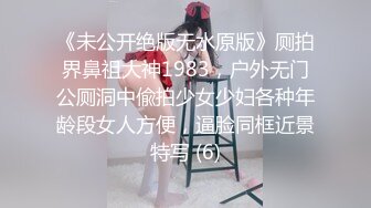 (sex)20231027_初荷为君开_91199373